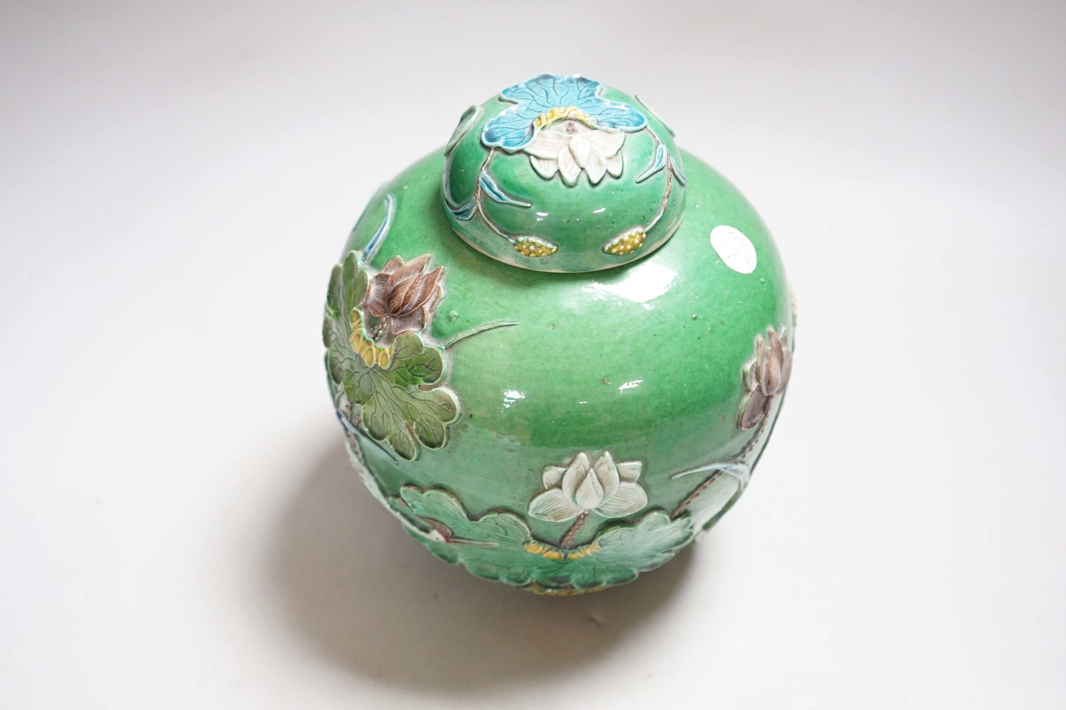 A Chinese polychrome glazed jar and cover, Wang Binrong, 19th century, 18cm